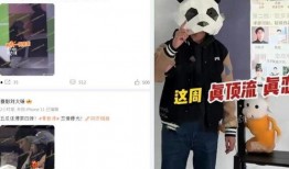 何大锤最新爆料,最新爆料背后的惊人真相