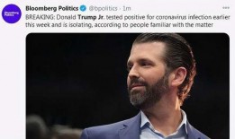 特朗普新冠病毒最新爆料,揭秘白宫内部防疫真相！