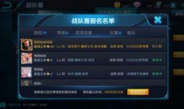 最新荣耀爆料新闻,颠覆性设计，性能再升级！