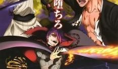 死神地狱篇在线观看,探寻幽冥世界，揭秘生死轮回之谜