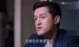 胡歌好友爆料视频,揭秘明星背后的故事