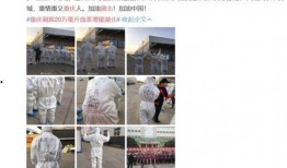 美方媒体爆料新闻视频,最新新闻视频揭秘事件内幕