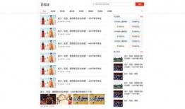 小恩施头条最新爆料,最新爆料引发热议！