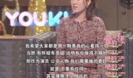 马苏最新微博爆料,娱乐圈背后惊人内幕