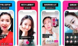 河美吃瓜爆料视频下载免费